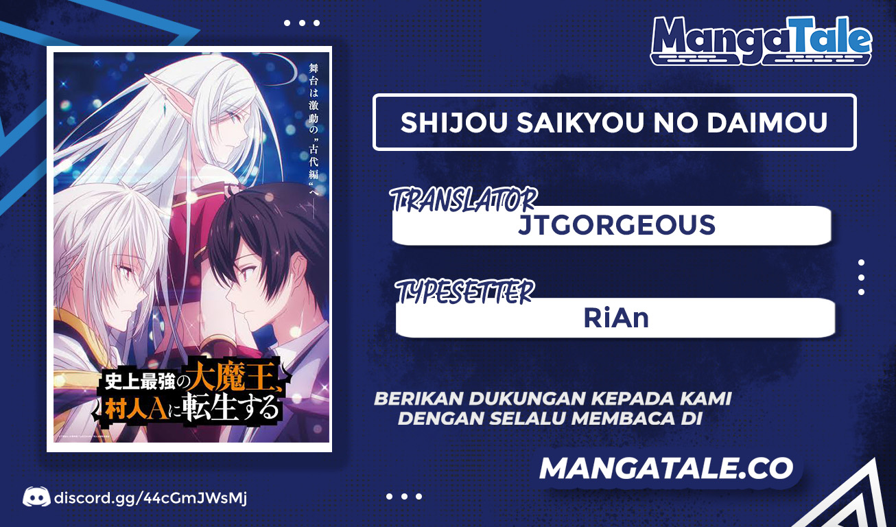 Shijou Saikyou no Daimaou, Murabito A ni Tensei suru Chapter 23 Bahasa Indonesia